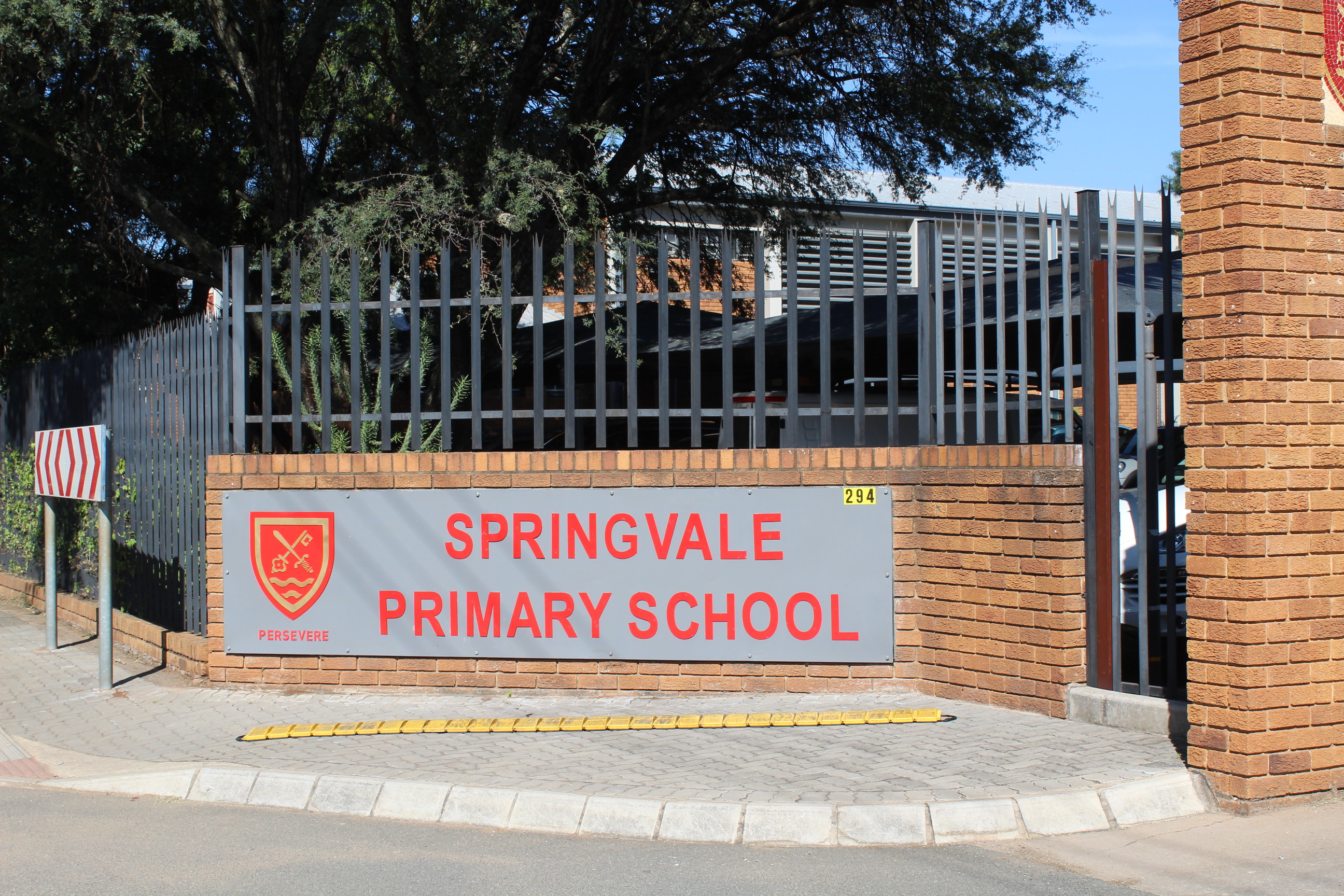 Entrance 2